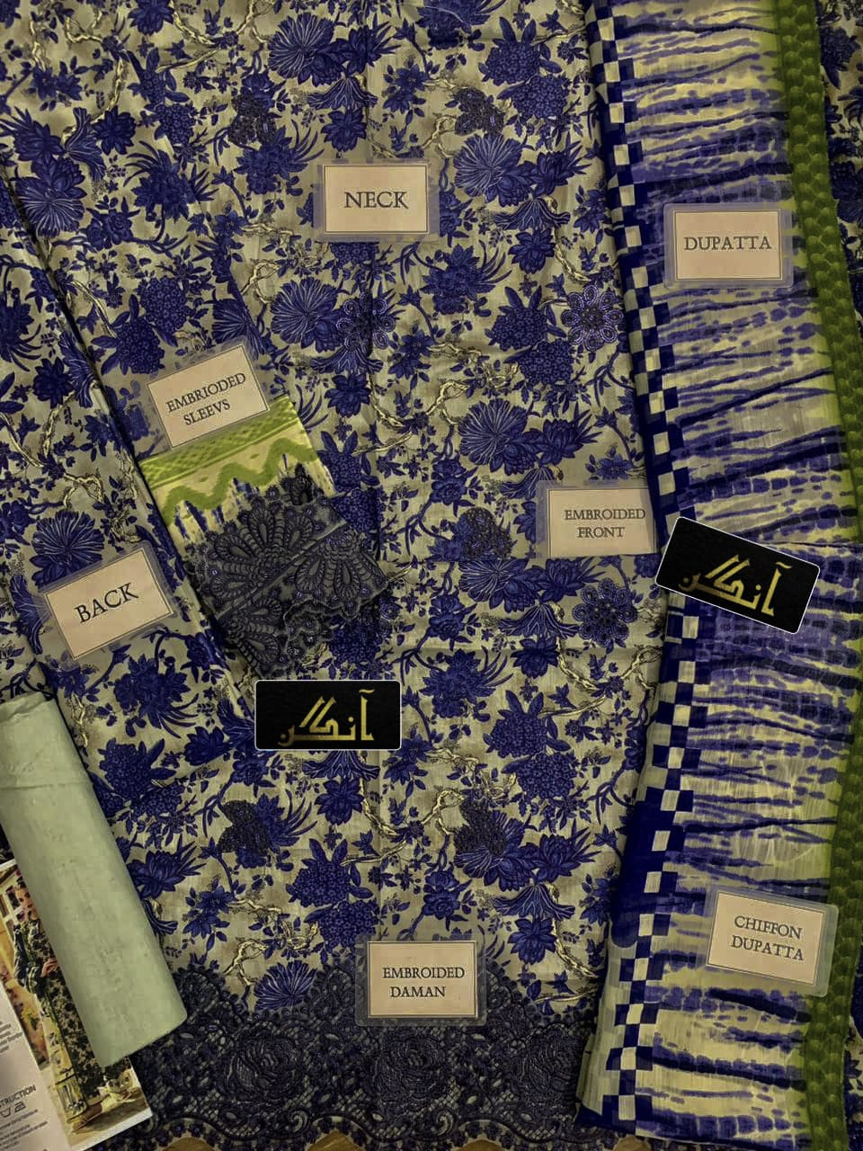 ELAF chikankari & sequence embroidered lawn unstitced 3pc✓