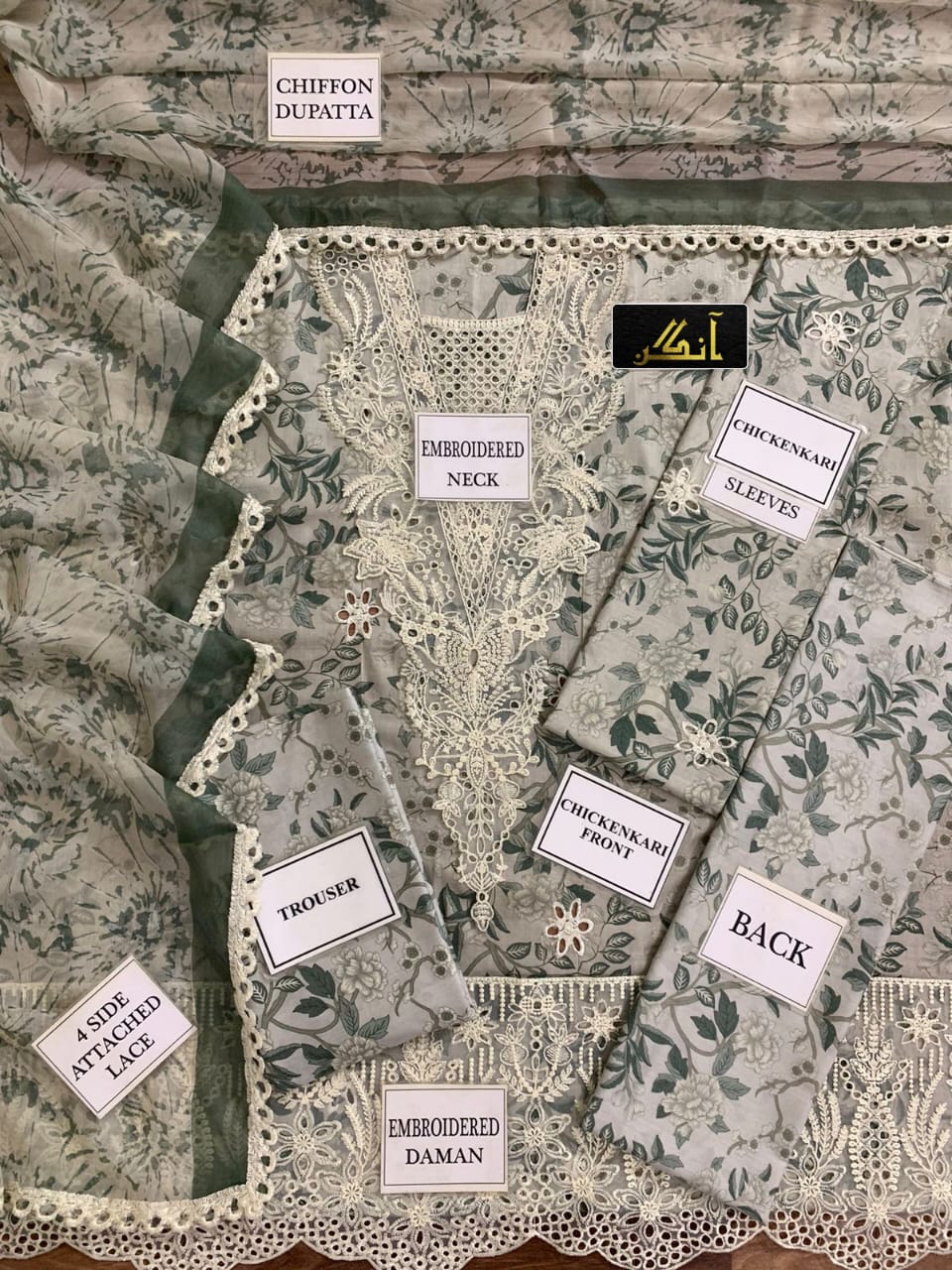 AFROZEH chikankari embriodered lawn unstitced 3pc